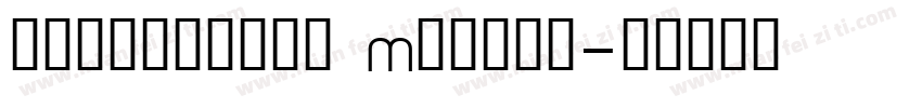mynutxfont Medium字体转换